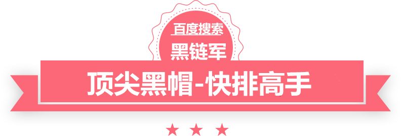 新澳2025今晚开奖资料仙路逍遥